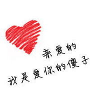 JN。仅有的依賴