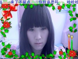 @素颜，那么美@主播照片