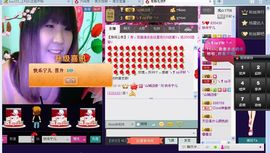 love佩奇主播照片