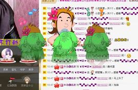 落尽卐铅华主播照片