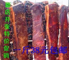 满天星❤🔥🔥🔥主播照片