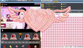 ♥╭ゞ陌芊ゞ♥╭主播照片