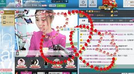 ╰✿符号♪♪美熙主播照片