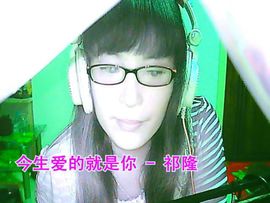 听雪表哥主播照片