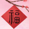 索多玛j