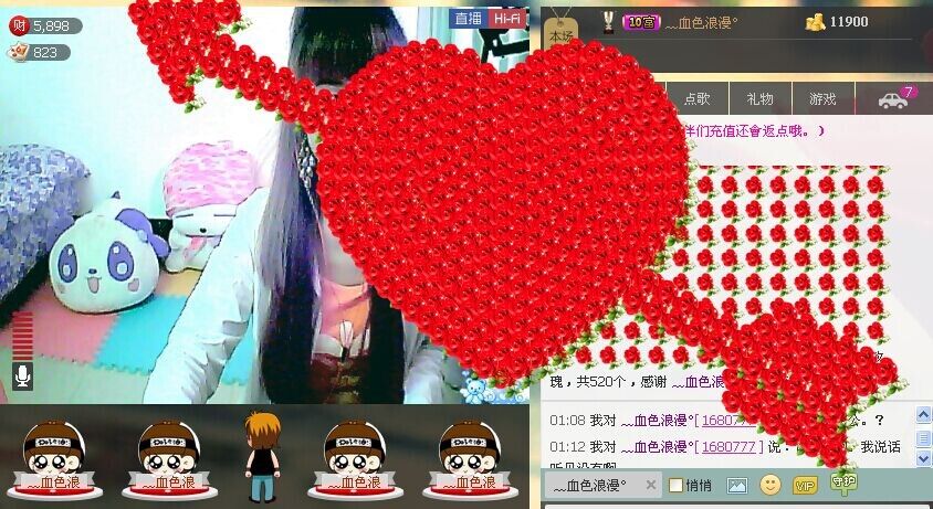 ℉♡小欣然。♠主播照片