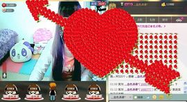 ℉♡小欣然。♠主播照片