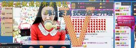 ♬◈中国好糖糖◈♬主播照片