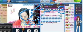 ♬◈中国好糖糖◈♬主播照片