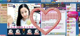 ♬◈中国好糖糖◈♬主播照片