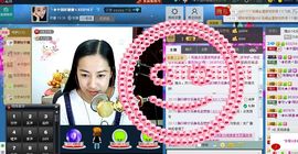 ♬◈中国好糖糖◈♬主播照片