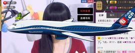 ╰✿刺ゞ猬╰→主播照片