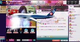 Tiffany_66主播照片