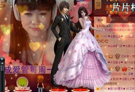 小样去哪儿了主播照片