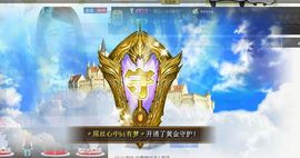 ➪双胞胎❤大宝┃小宝主播照片