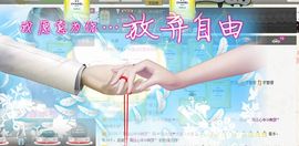 ➪双胞胎❤大宝┃小宝主播照片