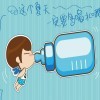 左眼.锁爱.
