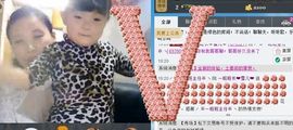 一班班长❤雪儿❤主播照片