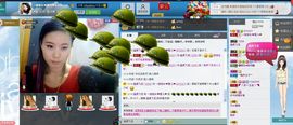 一班班长❤雪儿❤主播照片