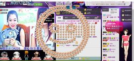 NB唱团主播照片