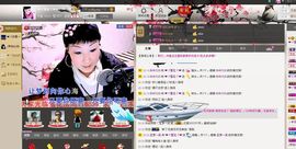 歌手❤ゞ雪花ゞ❤主播照片
