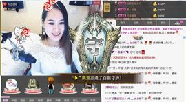╰✤大牧牧℡主播照片