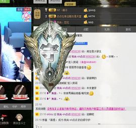 昵称被和谐0124主播照片