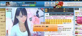☆﹀╮（琪琪↑主播照片