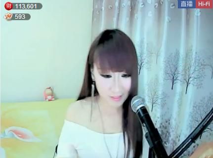 风中的风铃的图片