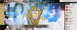 ╰゛若•.主播照片