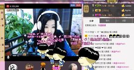 Zqc★、醉倾城灬主播照片