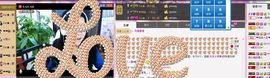 Zqc★、醉倾城灬主播照片