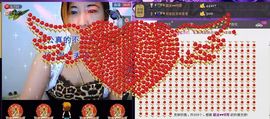 女王小主主播照片