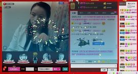 ⋛⋋轩辕⋌⋚主播照片