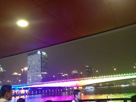 满天星❤🔥🔥🔥主播照片