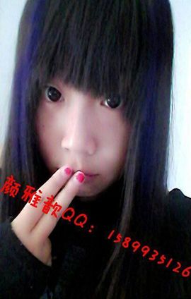 好啊吖主播照片
