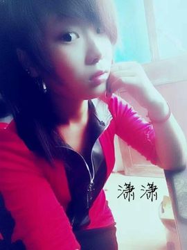 好啊吖主播照片