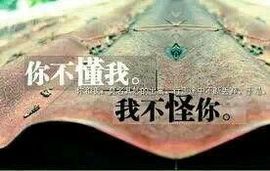 好啊吖主播照片