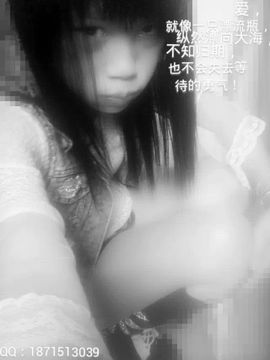 好啊吖主播照片