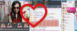 红尘a过客主播照片