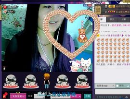 ╰ღM❤K☜ㄝ亭ル☞主播照片