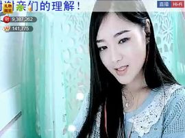 ╰❥2015主播照片
