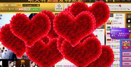 依拉☂小傻妞☂主播照片