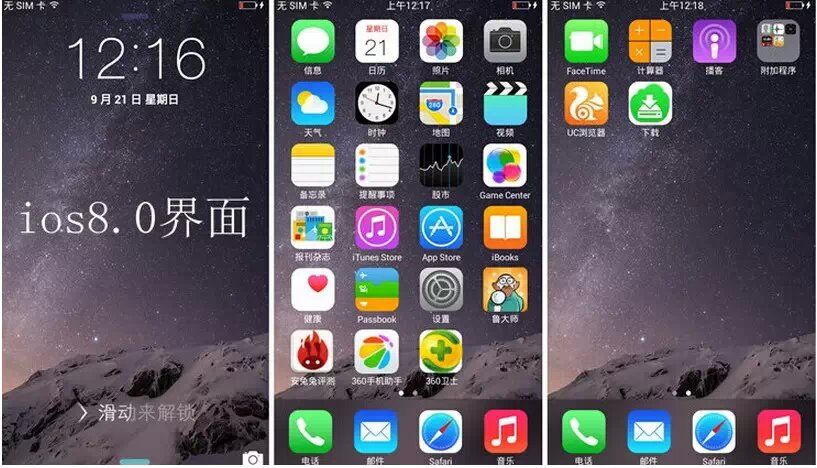 找7泡8喝9玩10尚的主播照片