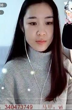 永远挂号主播照片