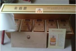 小辉.浩哥主播照片