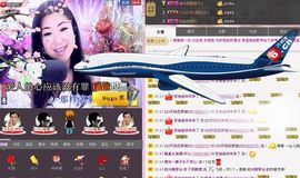 歌后莉莉回来了！主播照片