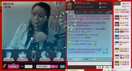 ⋛⋋轩辕⋌⋚主播照片