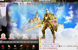 昵称违规，请重新修改主播照片