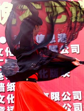 蝶舞埃及舞pmp主播照片